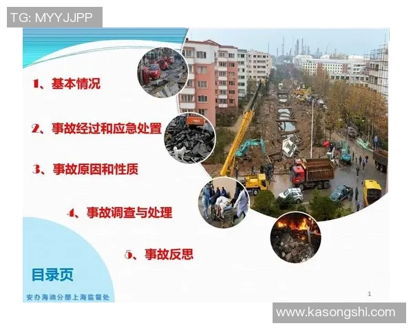 武汉排球队与南京排球队赛后心理素质分析与反思